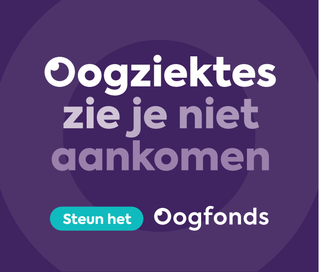 Oogfonds